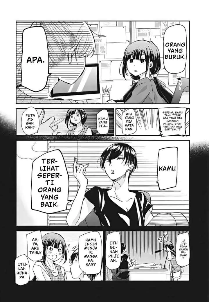 Egao no Taenai Shokuba desu chapter 6 halaman 9