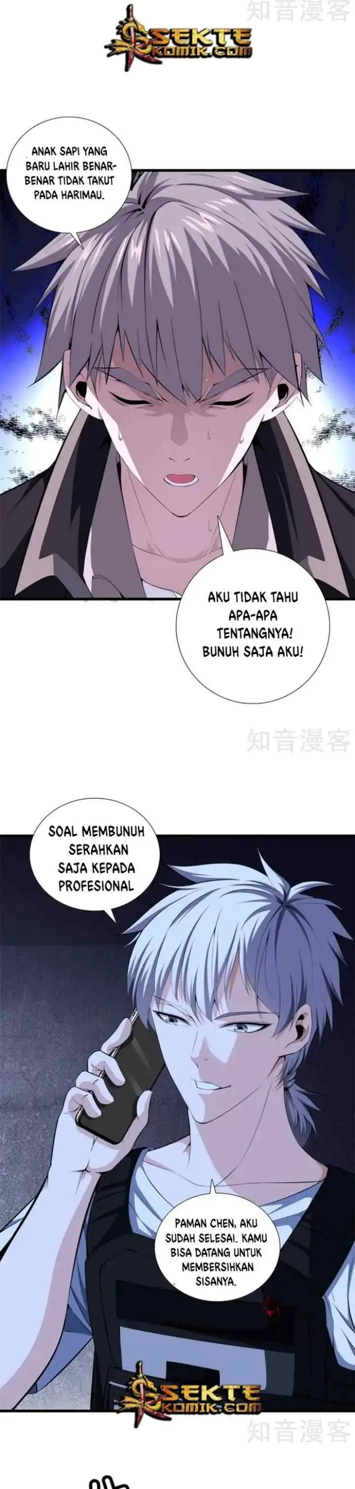 Dushi Zhizun chapter 55 halaman 4