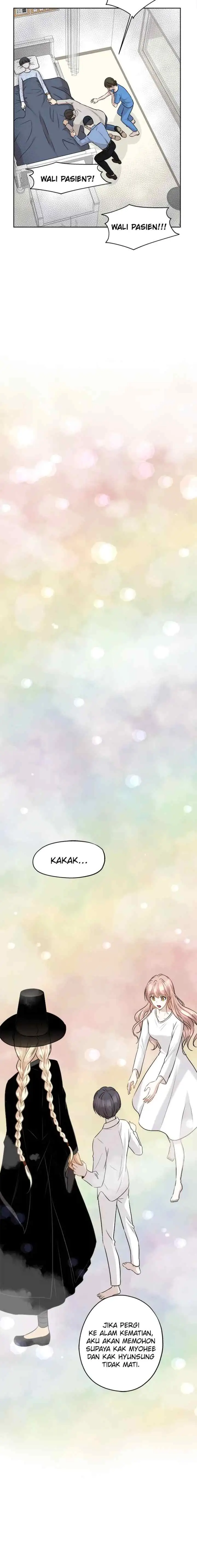 Just for a Meowment chapter 84 halaman 13