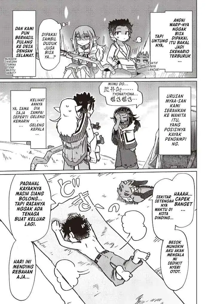 Nani mo Wakaranai chapter 17 halaman 13