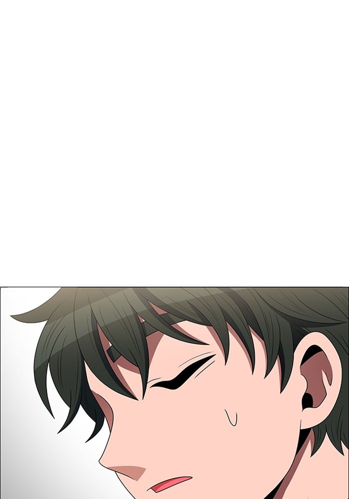 No Scope chapter 124 halaman 7