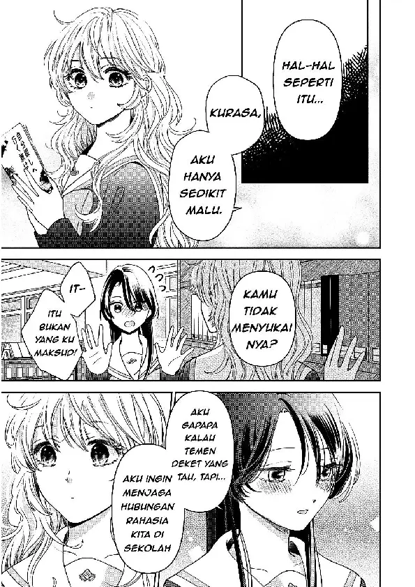 Furetai wa Koi no Hajimari chapter 4 halaman 6