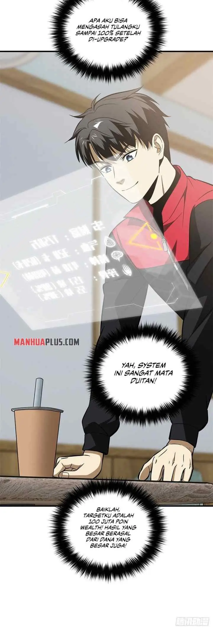 Global Gao Wu chapter 106 halaman 15
