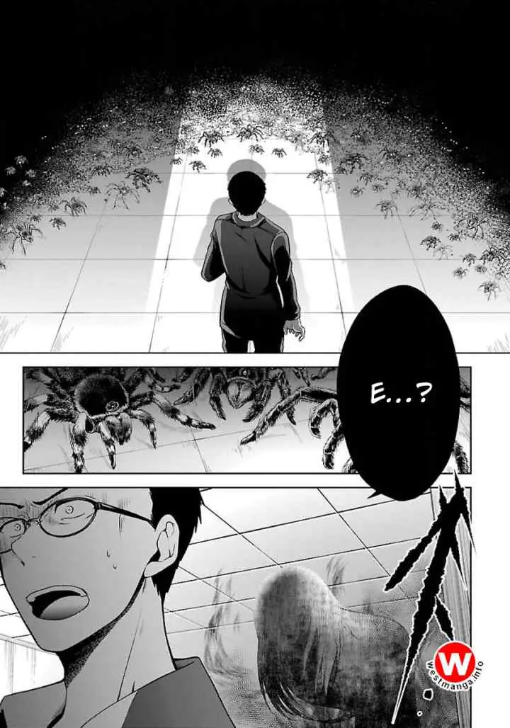 Namae no nai kaibutsu chapter 4 halaman 6