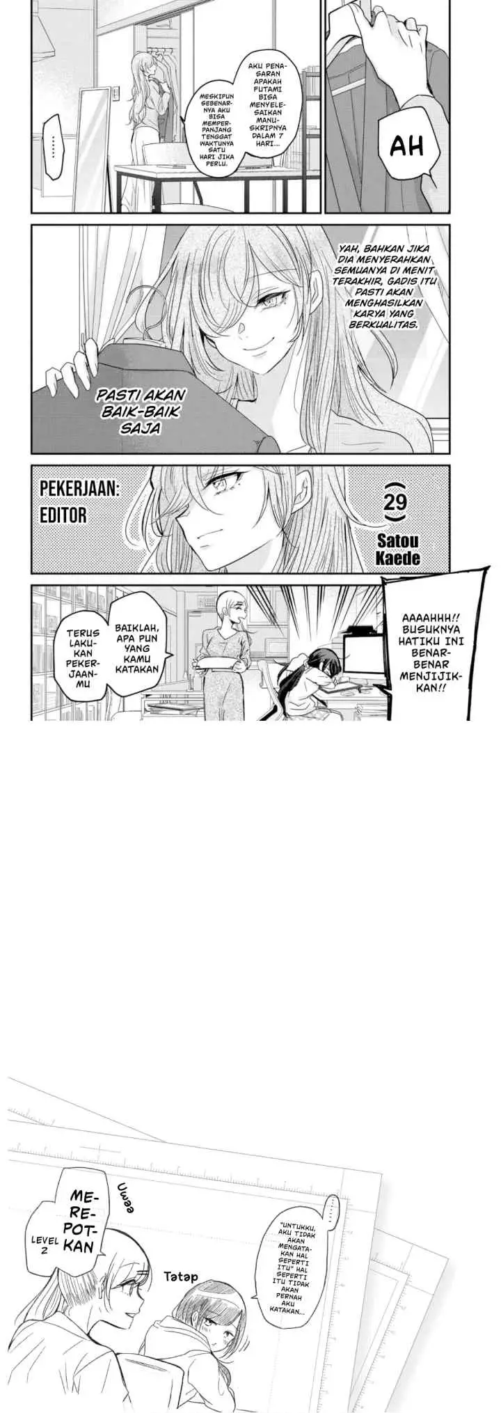 Egao no Taenai Shokuba desu chapter 1 halaman 12