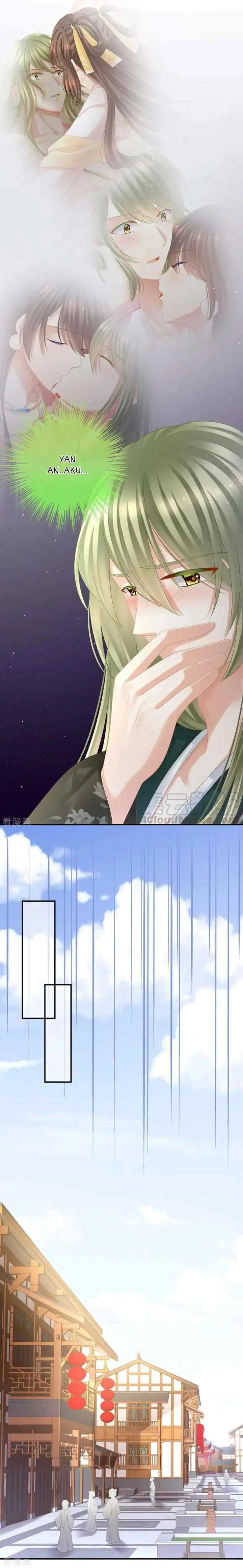 Queen's Palace chapter 38 halaman 12