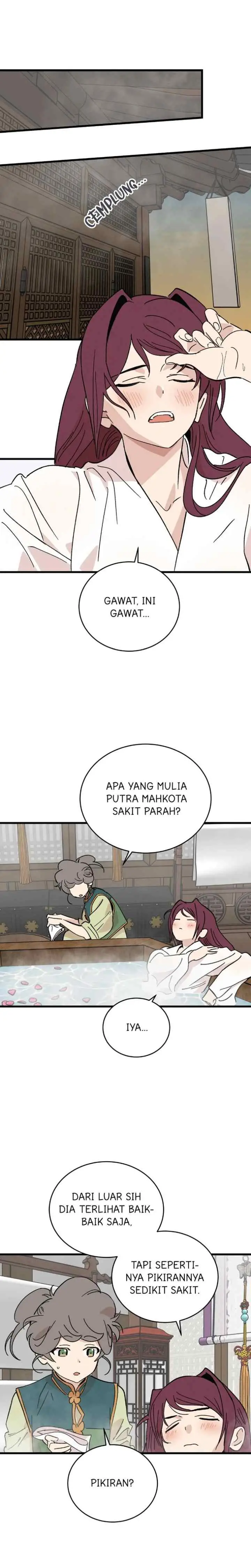 Hugung Scandal chapter 52 halaman 14