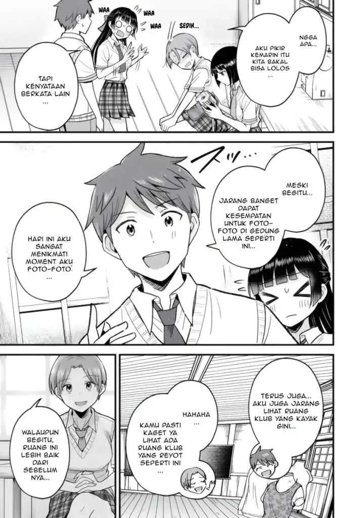 Uchi no Seiso-kei Iinchou ga Katsute Chuunibyou Idol Datta Koto wo Ore Dake ga Shitteiru chapter 5.1 halaman 6