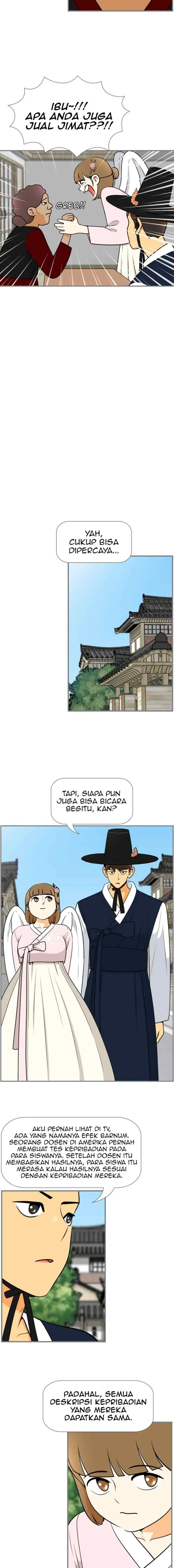 New Normal: Class 8 chapter 347 halaman 5
