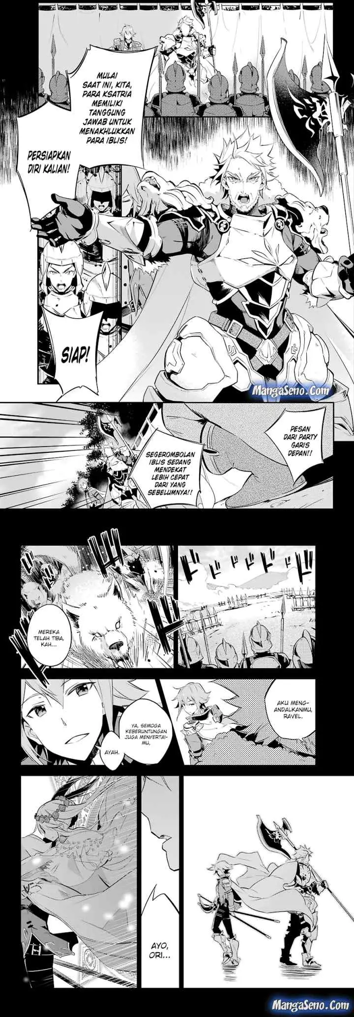 Chichi wa Eiyuu Haha wa Seirei Musume no Watashi wa Tenseisha chapter 2 halaman 7