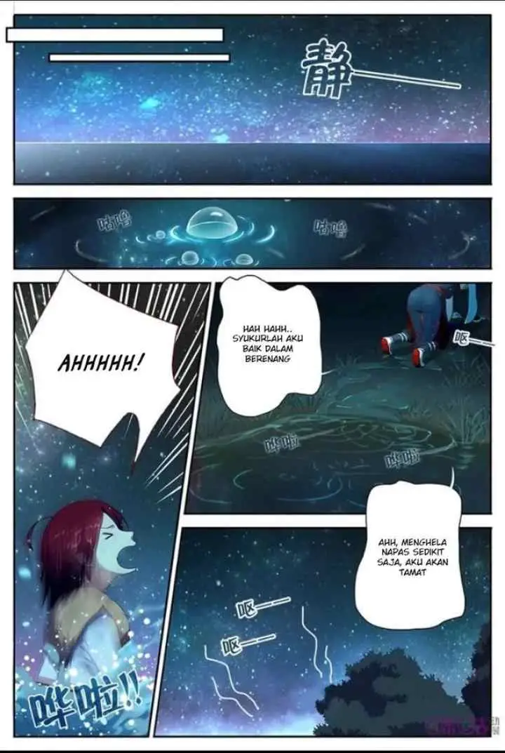 Martial God's Space chapter 1 halaman 17