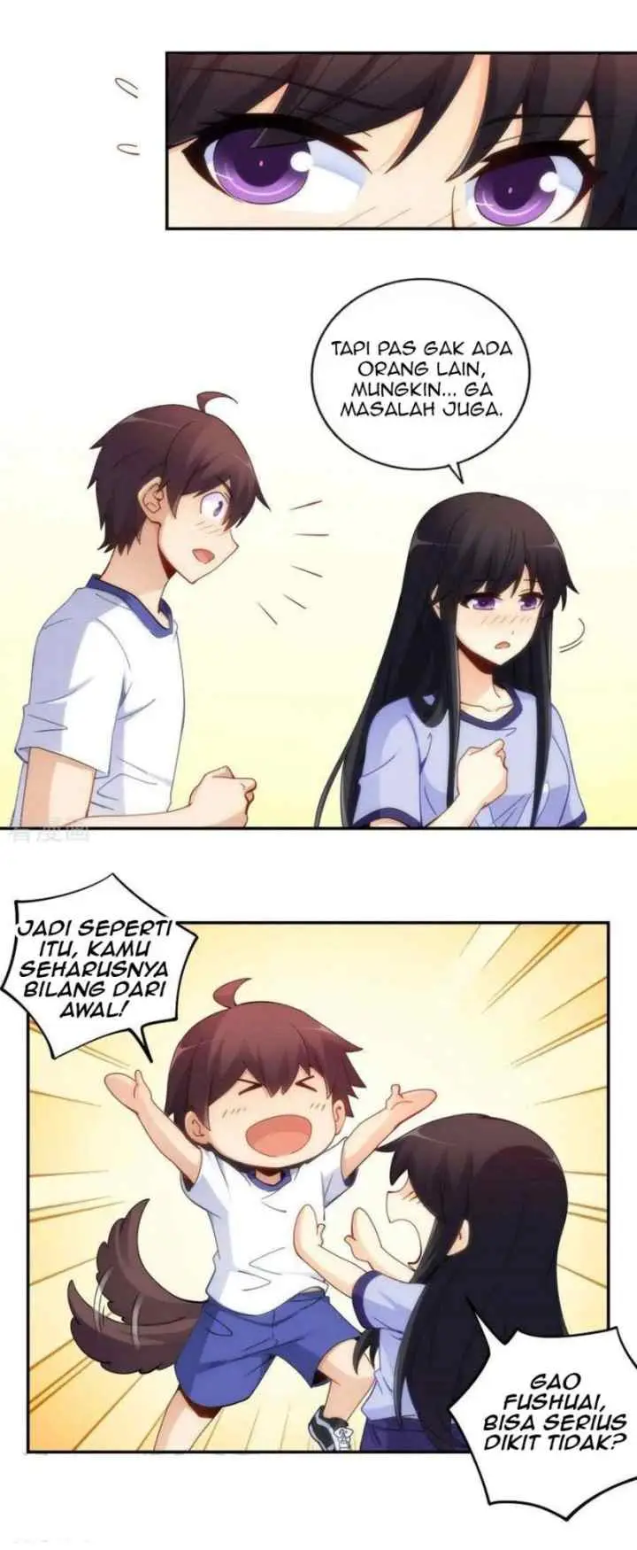 I Am Gao Fu Shuai chapter 97 halaman 5