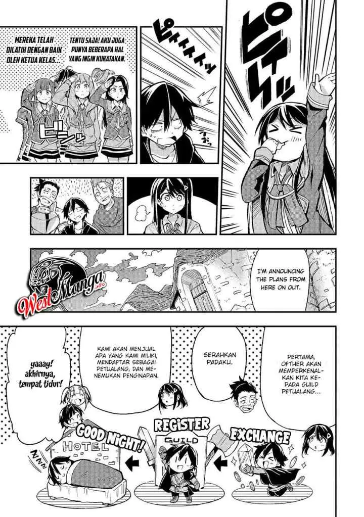 Lonely Attack on the Different World chapter 18 halaman 7