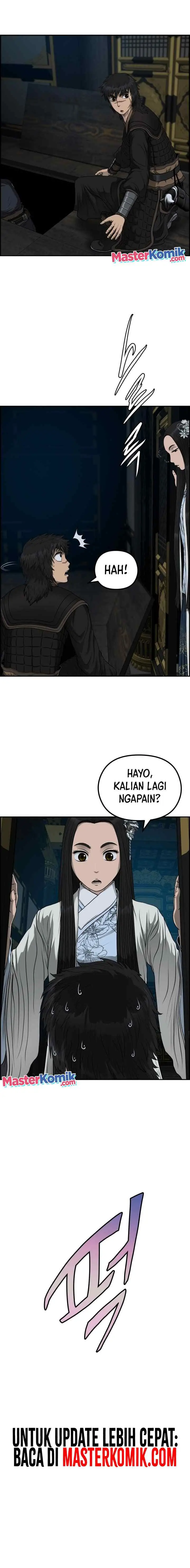 Blade of Winds and Thunders chapter 58 halaman 14