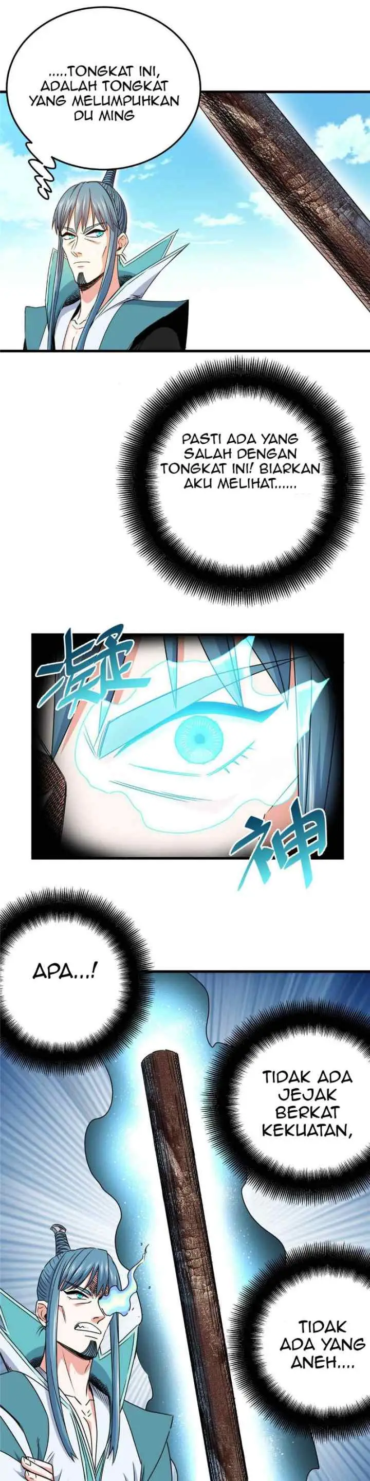 Emperor Domination chapter 17 halaman 11