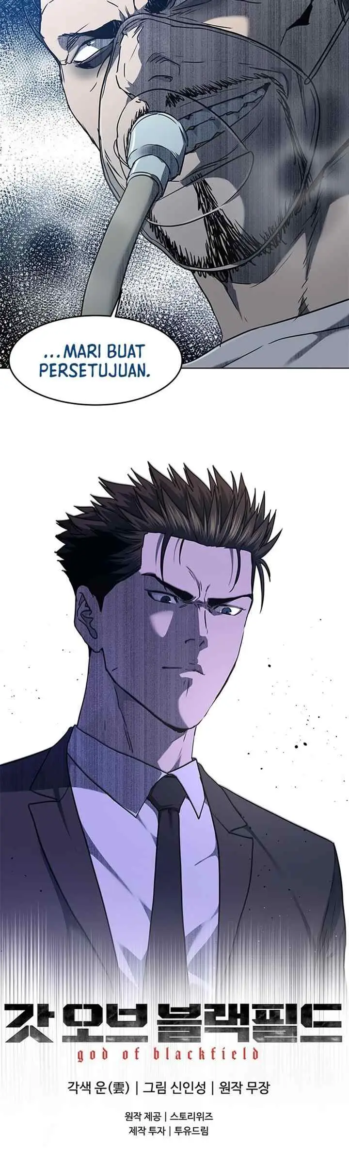 God of Blackfield chapter 133 halaman 14