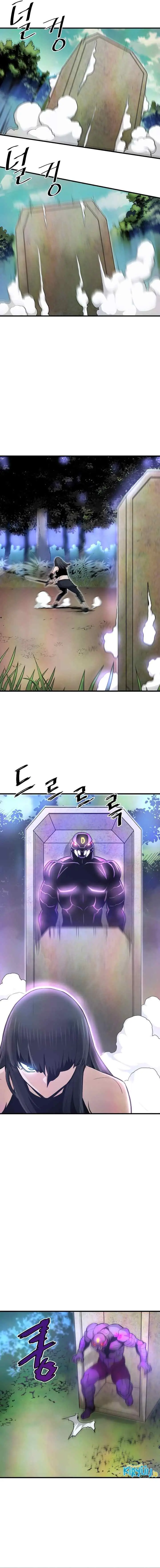 Han Dae Sung Returned From Hell chapter 27 halaman 6