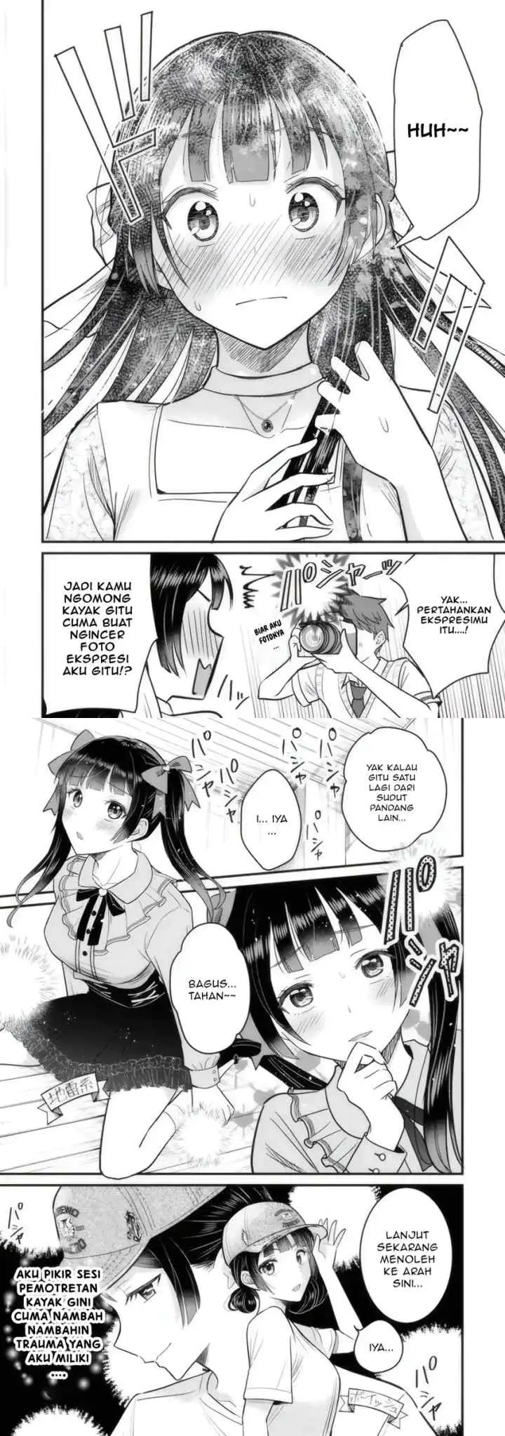 Uchi no Seiso-kei Iinchou ga Katsute Chuunibyou Idol Datta Koto wo Ore Dake ga Shitteiru chapter 4 halaman 14