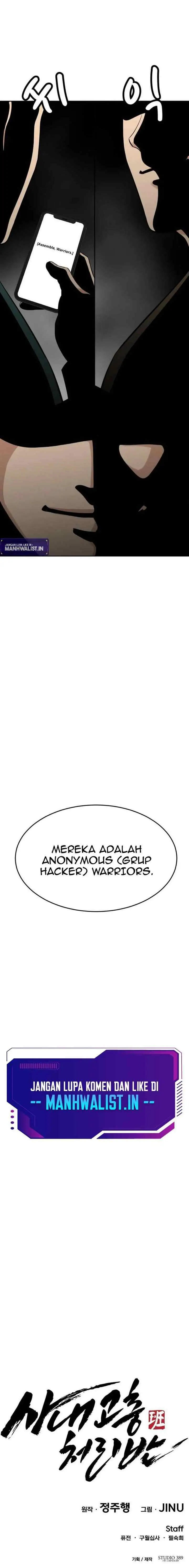 Company Grievance Squad chapter 16 halaman 18