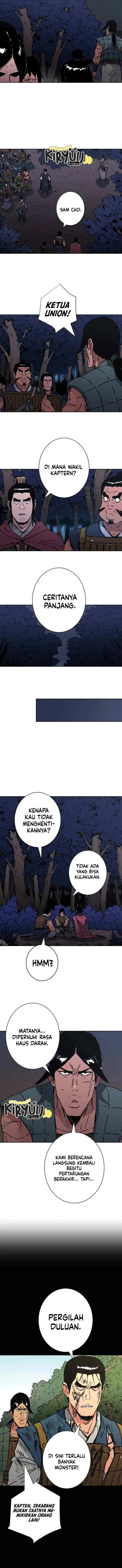 Peerless Dad chapter 240 halaman 13