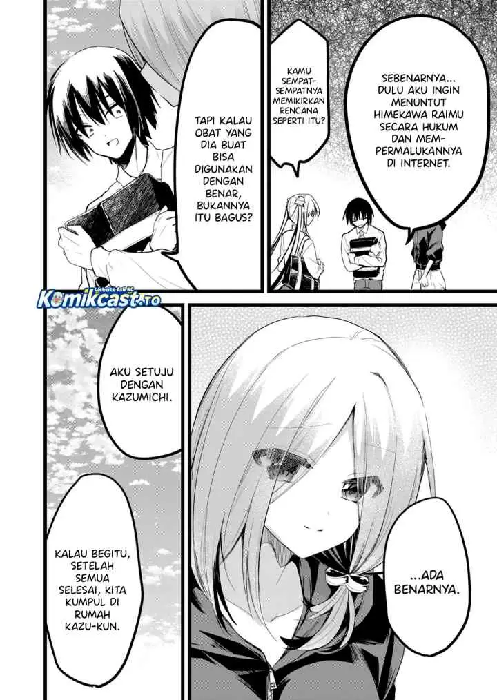 Enishi-kun wa Masho (Harem) Taishitsu ni Mezamemashita chapter 35 halaman 17