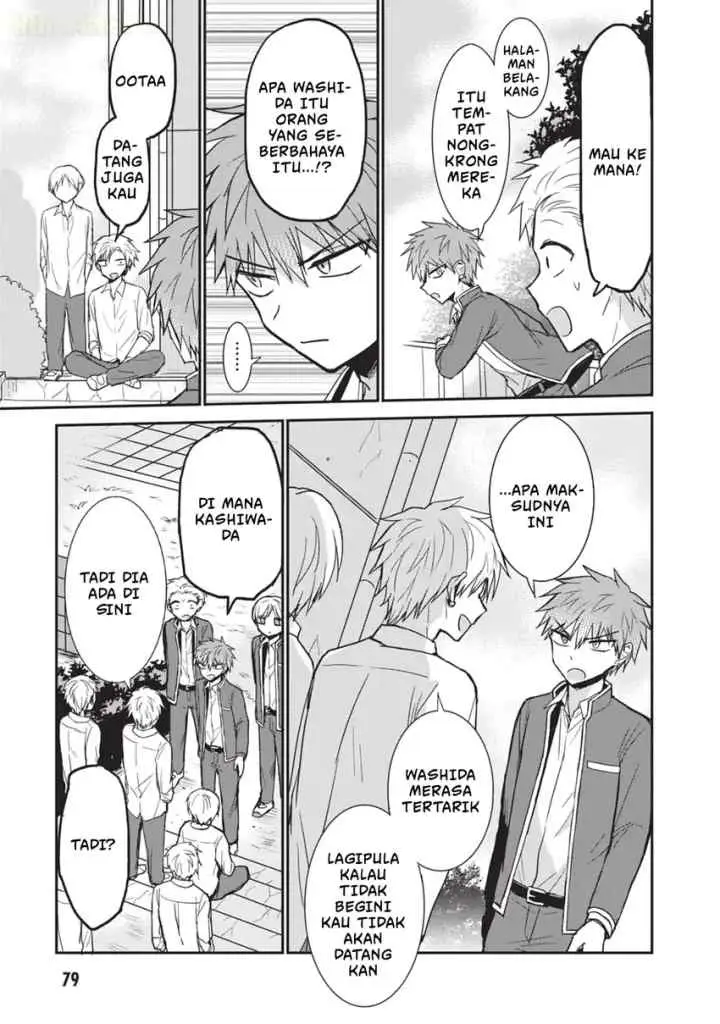 Kao ni denai Kashiwada-san to Kao ni deru Ota-kun chapter 94 halaman 4