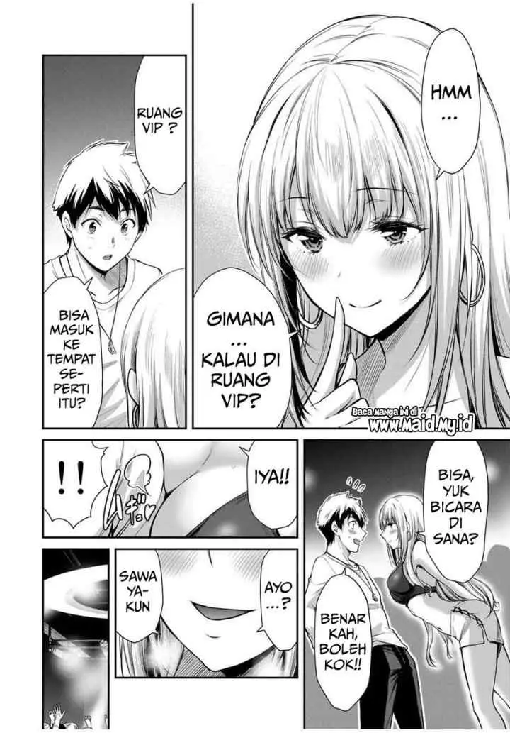 Guilty Circle chapter 30 halaman 6