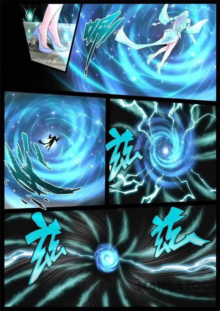 Dragon Amulet: The Emperor and The Country chapter 243 halaman 10