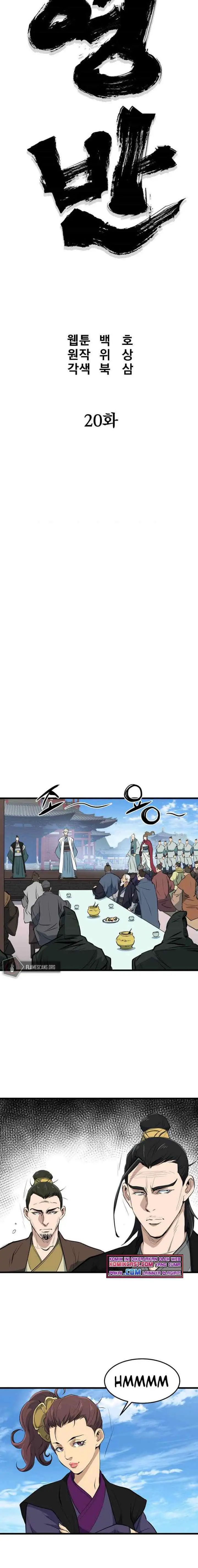 Grand General chapter 20 halaman 5