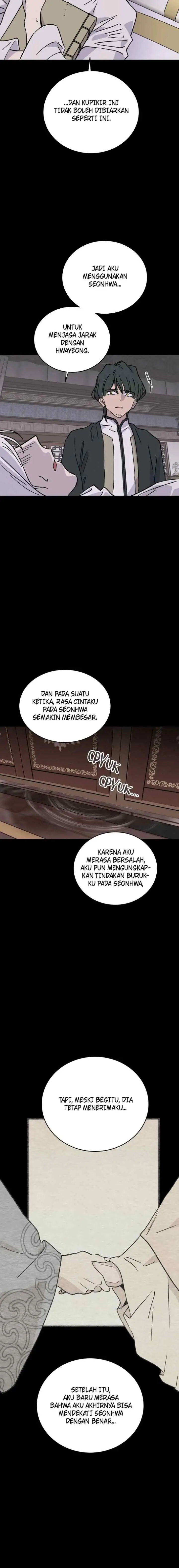 Hugung Scandal chapter 47 halaman 13