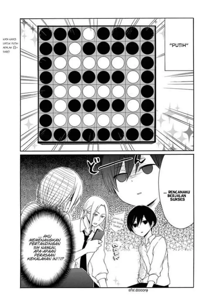 Tanaka-kun wa Itsumo Kedaruge chapter 7 halaman 8