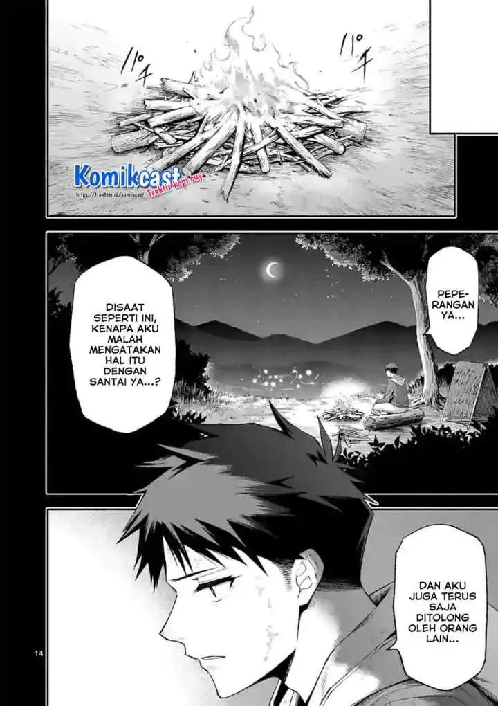 Shi ni Modori, Subete wo Sukuu Tame ni Saikyou he to Itaru chapter 39 halaman 14