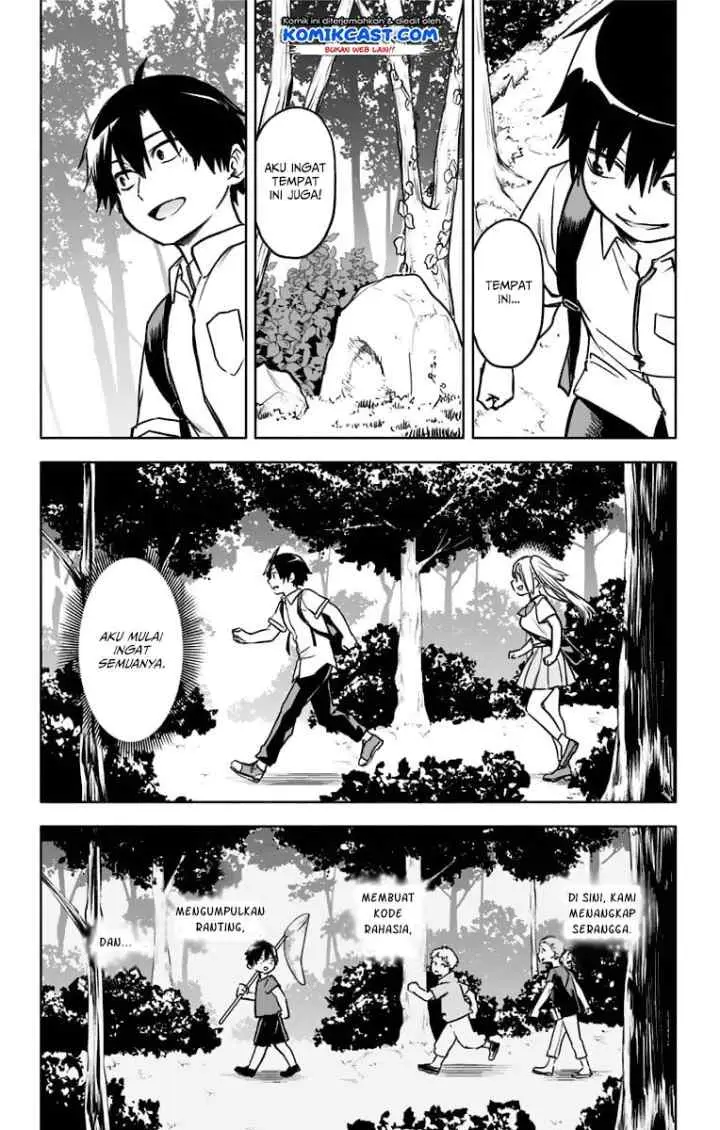 Saguri-chan Tankentai chapter 26 halaman 8
