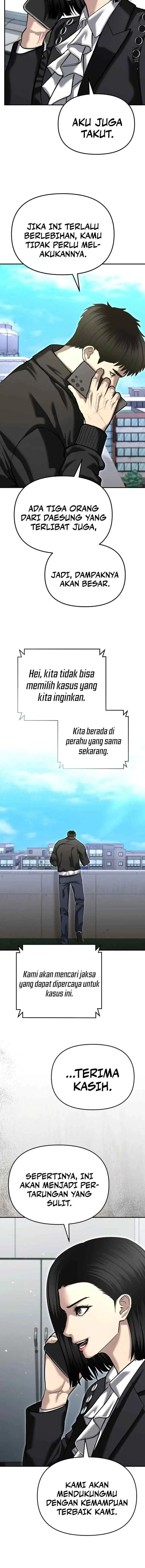 The Cop Is Too Strong chapter 51 halaman 18