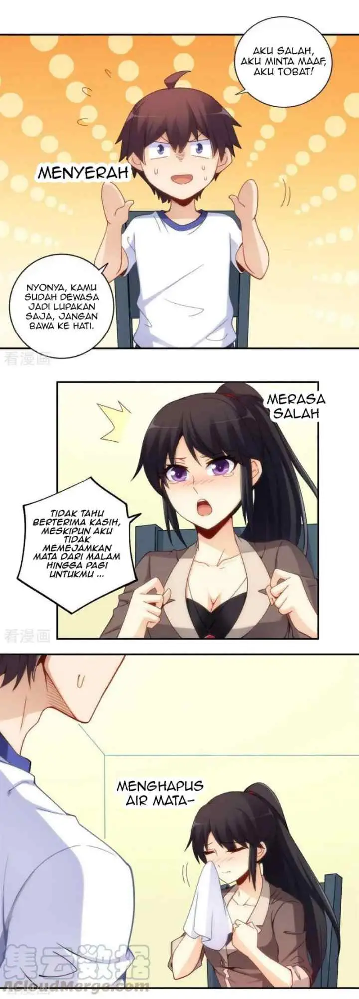 I Am Gao Fu Shuai chapter 98 halaman 10