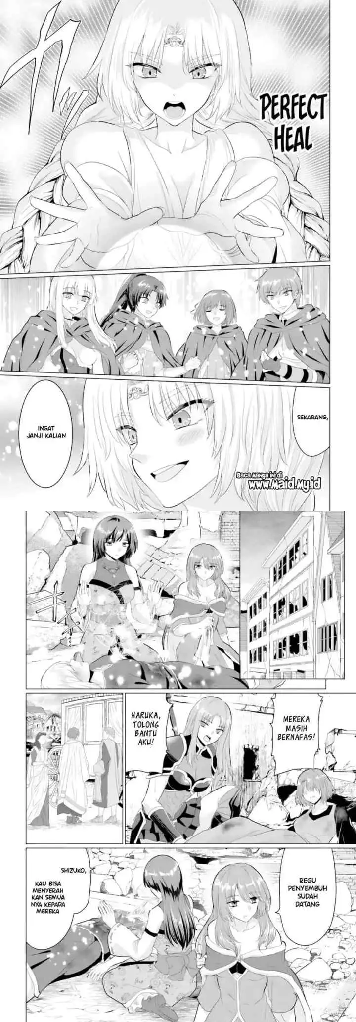 Yuusha Ni Zenbu Ubawareta Ore Wa Yuusha No Hahaoya To Party Wo Kumimashita! chapter 28 halaman 7