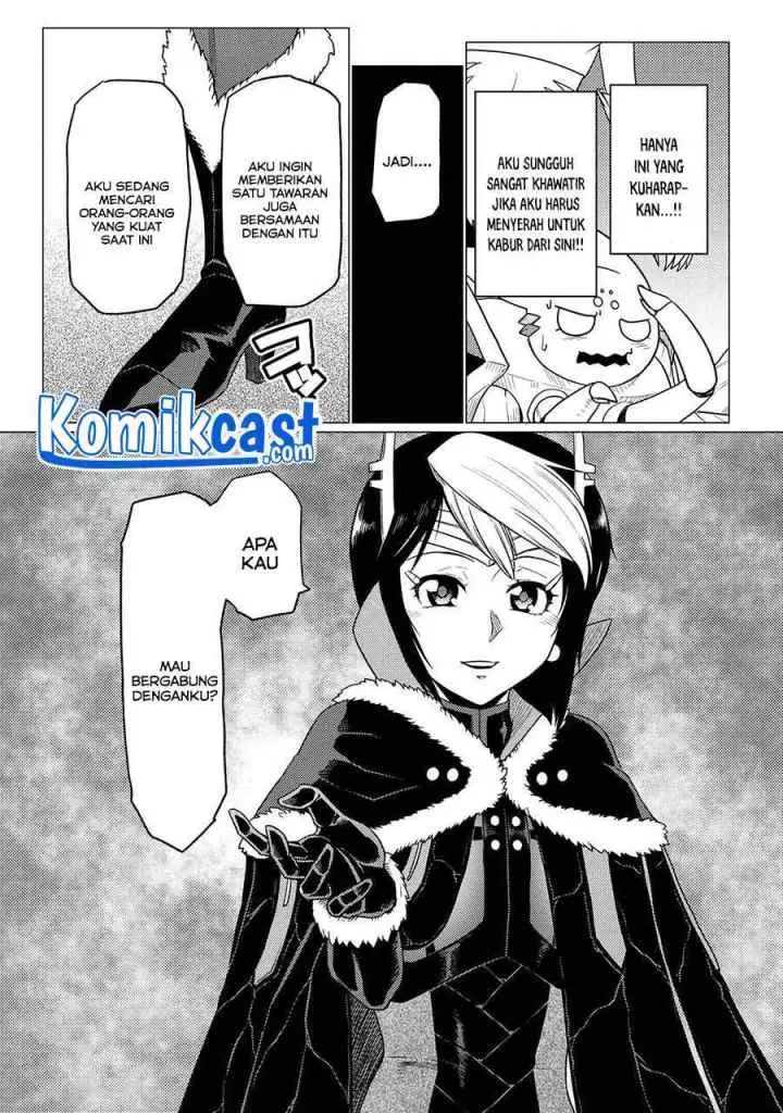 Kumo Desu ga Nani ka? Daily Life of the Four Spider Sisters chapter 53.2 halaman 12