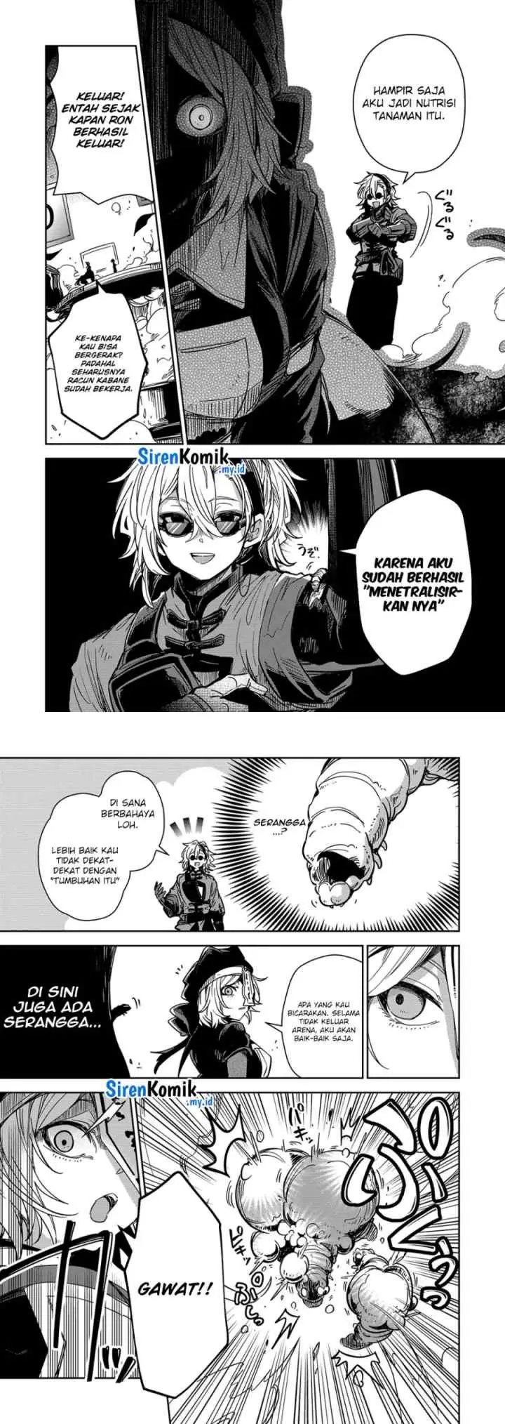 Goinkyo Maou-sama no Kaerizaki chapter 45 halaman 4