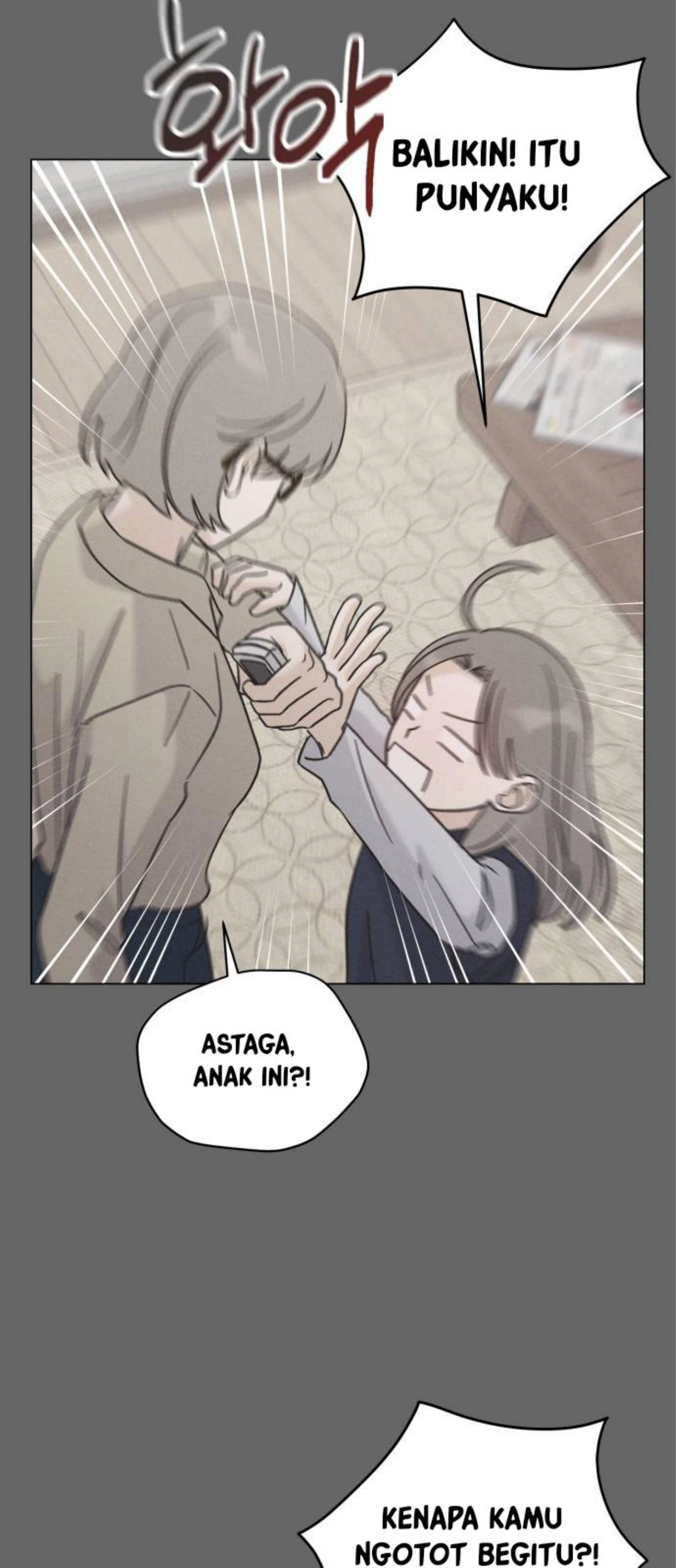 Confession Agent chapter 26 halaman 11