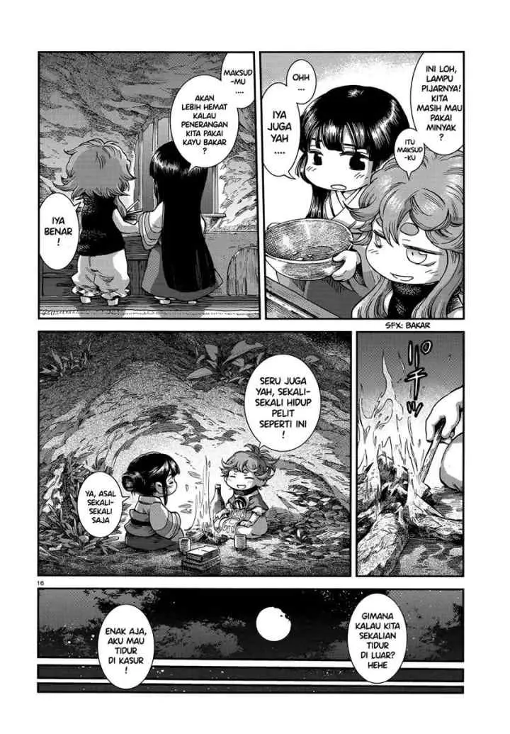 Hakumei to Mikochi chapter 55 halaman 16
