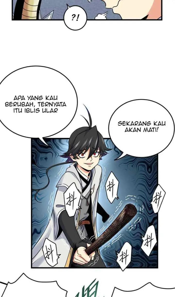 Emperor Domination chapter 19 halaman 5