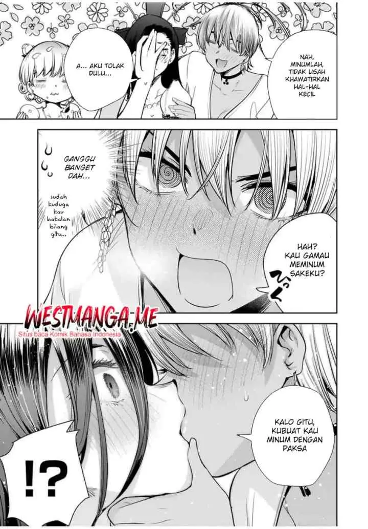 Sakigake no Hana Miko chapter 50 halaman 14