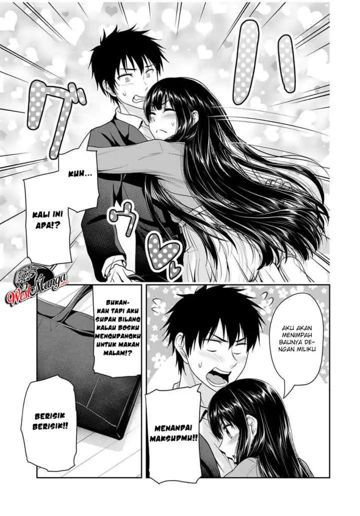 Fechippuru Bokura no Junsuina Koi chapter 45 halaman 9
