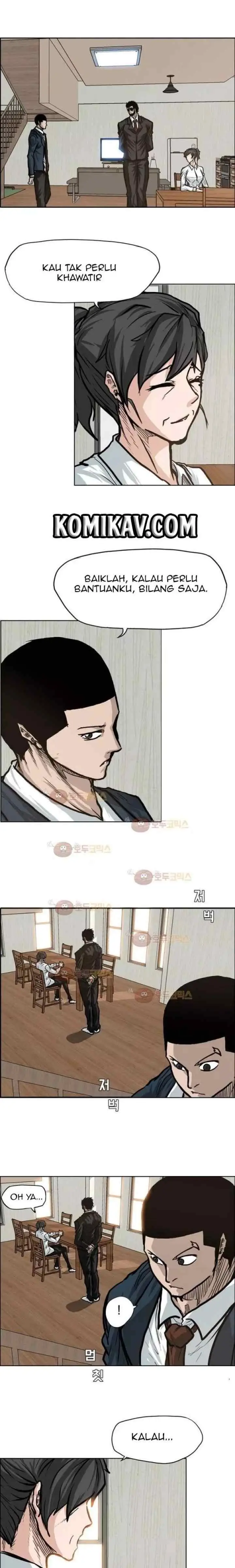 Boss in School chapter 75 halaman 11