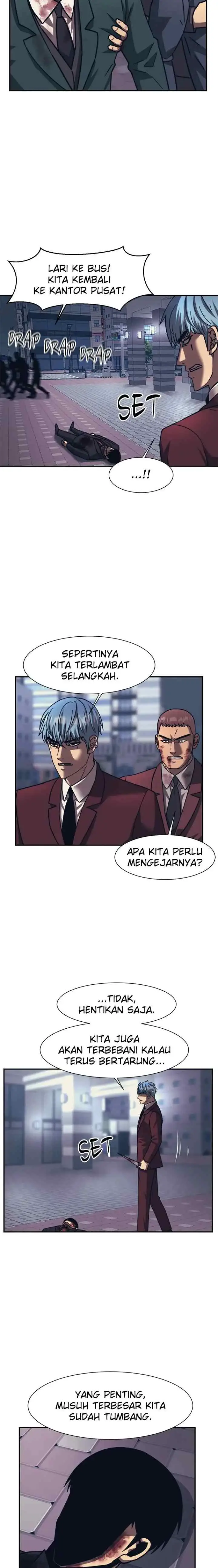 I Am Unbeatable chapter 86 halaman 6