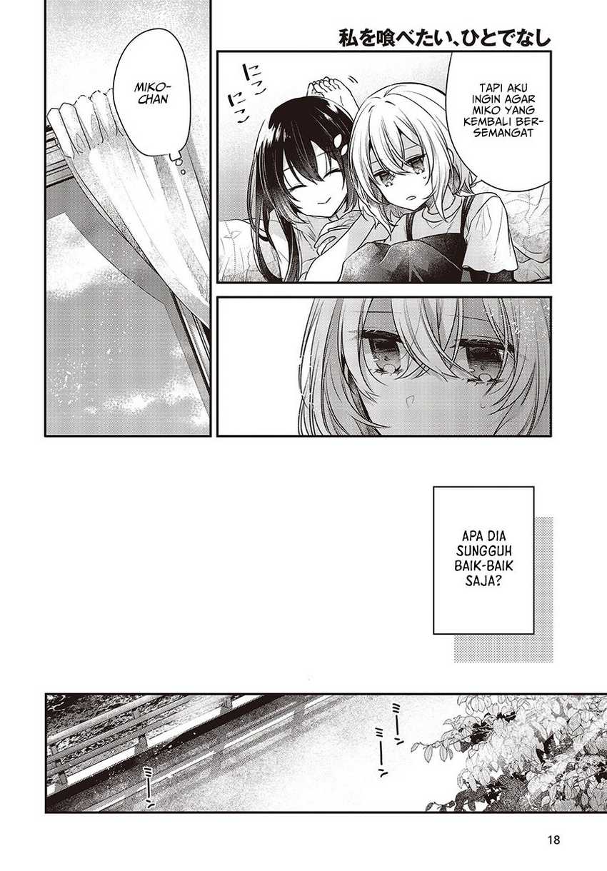Watashi o Tabetai, Hitodenashi chapter 32 halaman 16