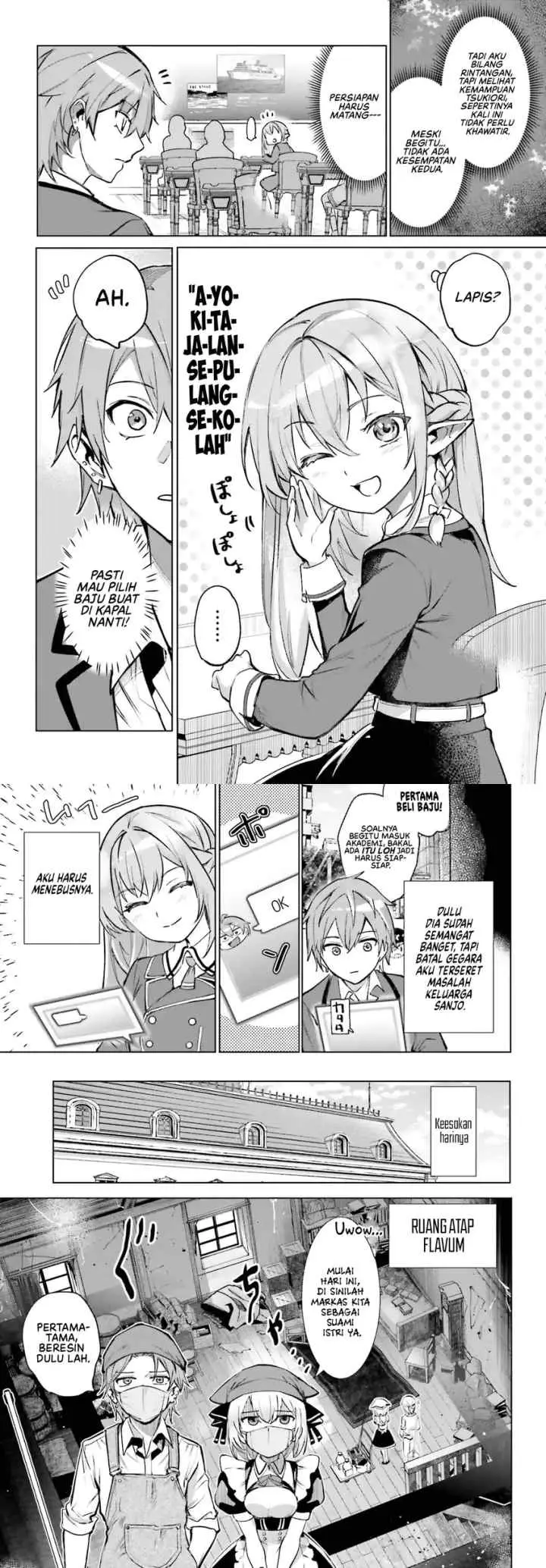 Danshi Kinsei Game Sekai de Ore ga Yarubeki Yuiitsu no Koto - Yuri no Ma ni Hasamaru Otoko to Shite Tensei shite shimaimashita chapter 14 halaman 8