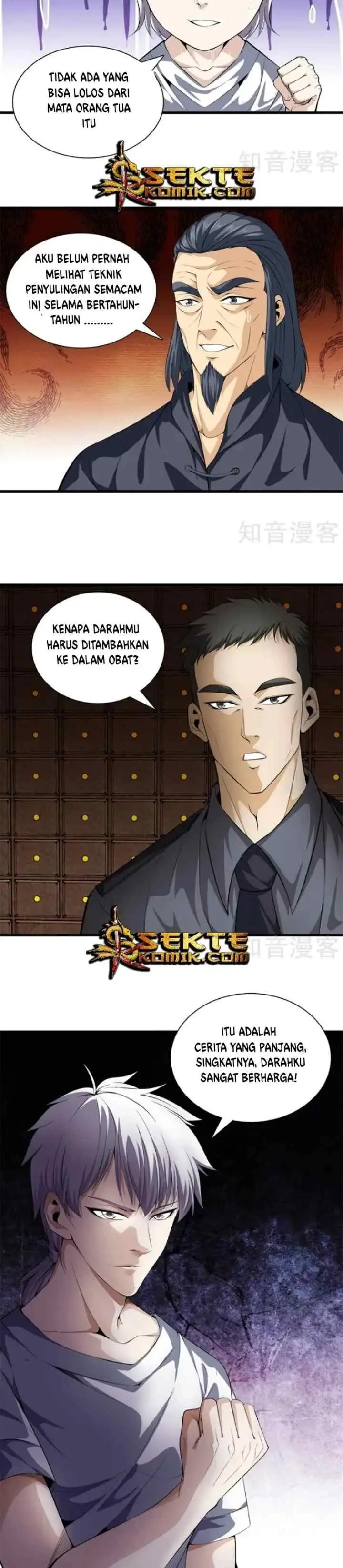 Dushi Zhizun chapter 48 halaman 7