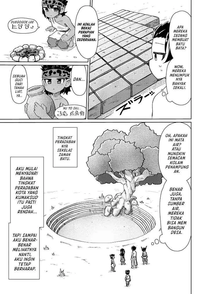 Nani mo Wakaranai chapter 6 halaman 6
