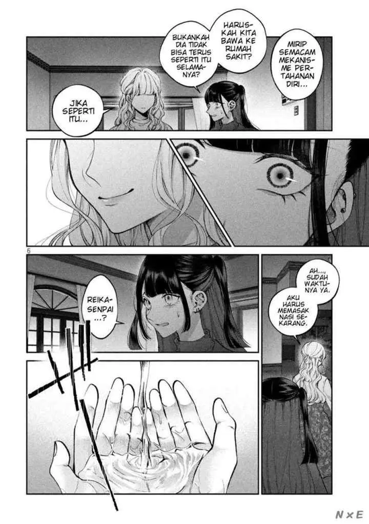 Inu to Kuzu chapter 18 halaman 7